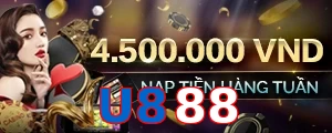 U888