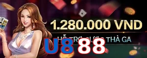 U888
